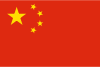 OK Exchange - curs valutar CNY OK Exchange - curs valutar CNY