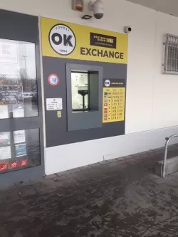 Kaufland - Valea Cascadelor Kaufland - Valea Cascadelor